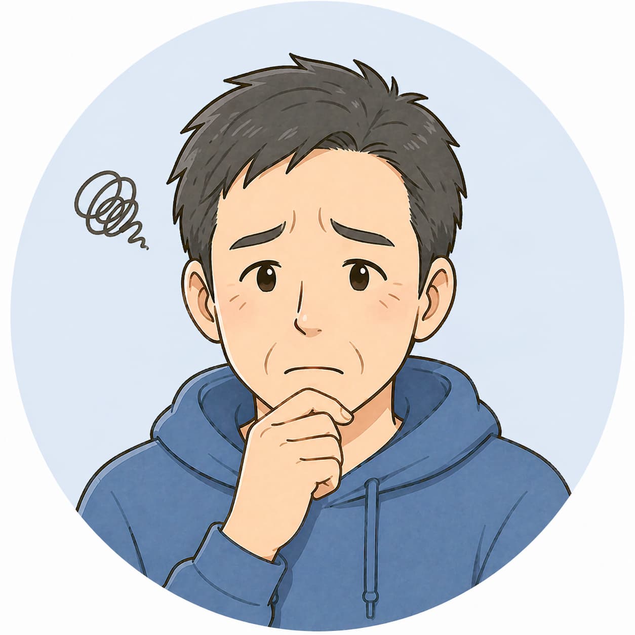 私